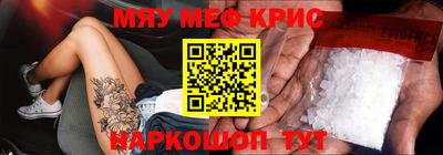 apvp Краснодар