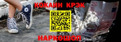 apvp Краснодар