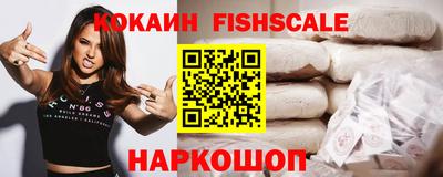 ГАЛЛЮЦИНОГЕННЫЕ ГРИБЫ Краснокаменск