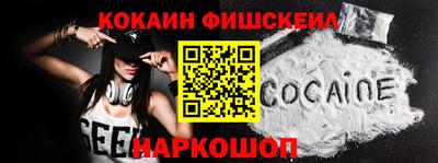apvp Краснодар