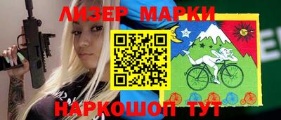 Альфа ПВП Краснознаменск