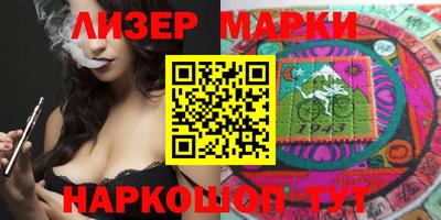 apvp Краснодар