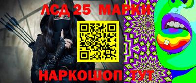 apvp Краснодар