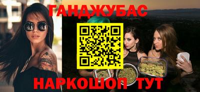 apvp Краснодар