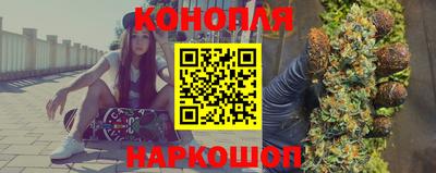 ГАЛЛЮЦИНОГЕННЫЕ ГРИБЫ Краснокаменск