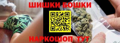 apvp Краснодар