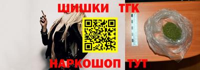 ГАЛЛЮЦИНОГЕННЫЕ ГРИБЫ Краснокаменск