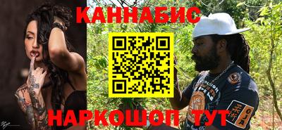 Альфа ПВП Краснознаменск
