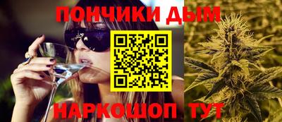 apvp Краснодар