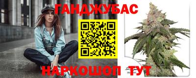 apvp Краснодар