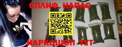 ГАЛЛЮЦИНОГЕННЫЕ ГРИБЫ Краснокаменск