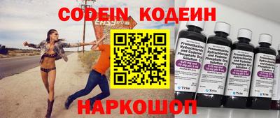 apvp Краснодар