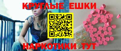 Альфа ПВП Краснознаменск