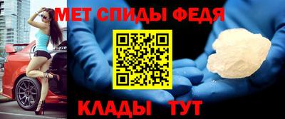 Альфа ПВП Краснознаменск
