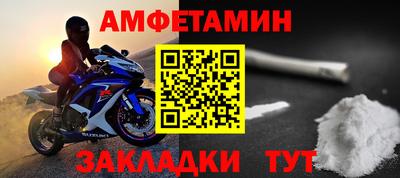 apvp Краснодар