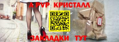 ГАЛЛЮЦИНОГЕННЫЕ ГРИБЫ Краснокаменск