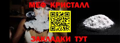 Альфа ПВП Краснознаменск