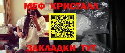 apvp Краснодар